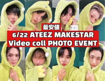 MAKESTAR 사진 이벤트 영통 공룡 트레이딩 카드 8매 SET