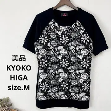 새상품급 KYOKO HIGA 레이스 튜닉