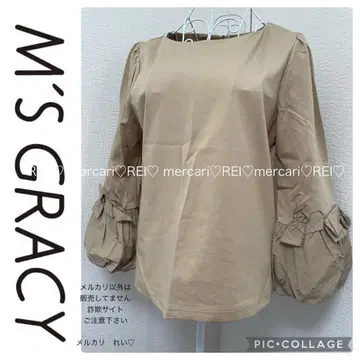 m's GRACY 엠즈 그레이시 소매 볼륨 리본 블라우스 베이지