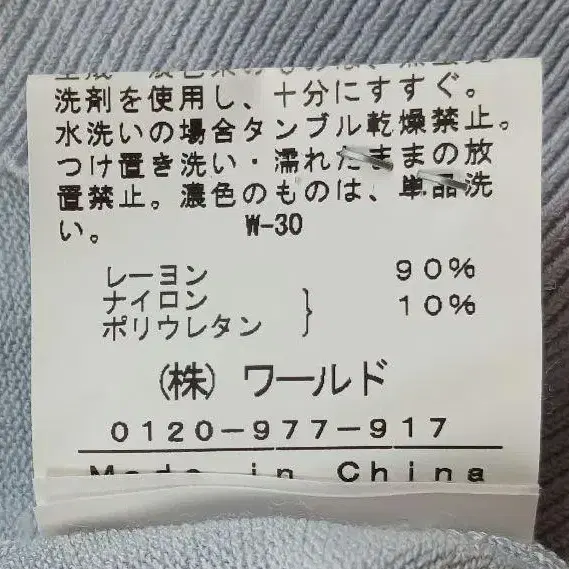 10번째 상품 이미지