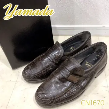 Yamada 빈티지 4E 폭넓은 남성용 로퍼 다크 브라운 계열