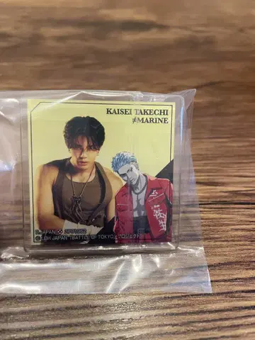 KAISEI TAKECHI MARINE 핀 배지 클립 포함