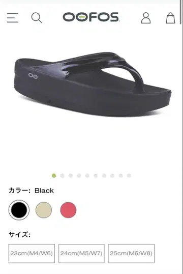 미사용 새상품 OOFOS OOMEGA 블랙 플립플랍 23cm