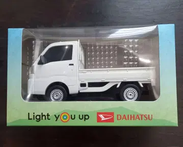하이제트 트럭 화이트