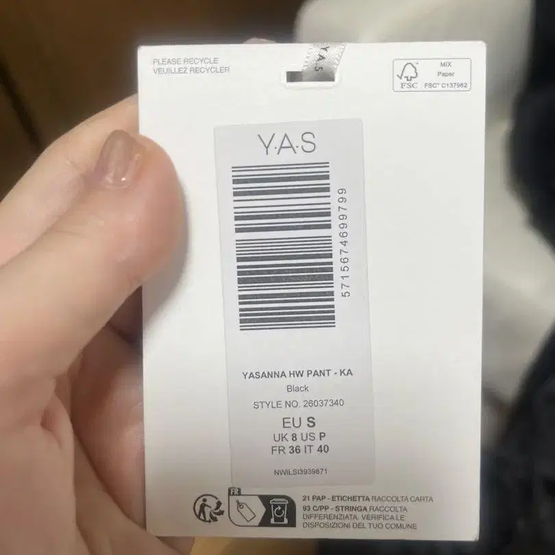 5번째 상품 이미지