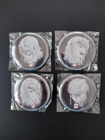 귀멸의 칼날 기둥 다이닝 우즈이 텐겐 행운 복권 57mm 캔뱃지