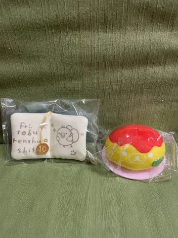 리락쿠마 시크릿 박스