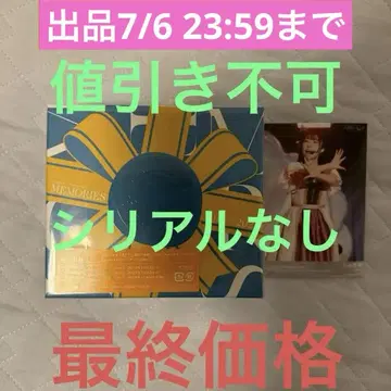 러브 라이브 선샤인 Aqours MEMORIES 2017-2024