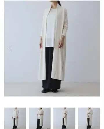 DRESS HERSELF 드레스 허셀프 롱 가디건 실크 코튼