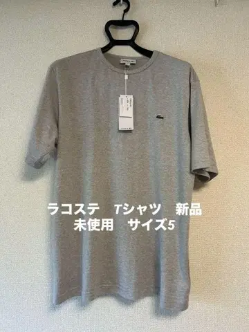 LACOSTE 클래식 핏 T셔츠 그레이 사이즈 5