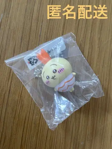 쿠라스시 치이카와 (먼작귀) 피규어