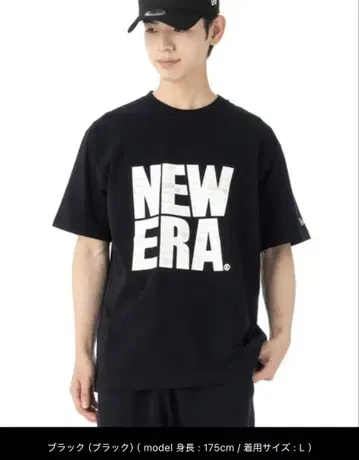 NEW ERA 블랙 티셔츠 S 사이즈