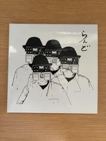 새 상품급 랜드 zazen boys
