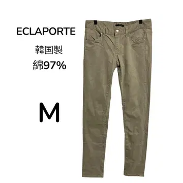 ECLAPORTE 스키니 팬츠 M 사이즈 한국제 신축성 좋음 그레이지