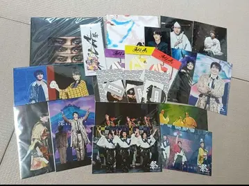 GALA 굿즈 모음 후카사와 타츠야