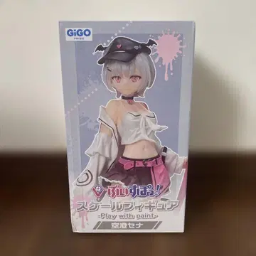 브이스포! 스케일 피규어 아스미 세나