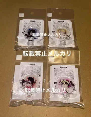 NARUTO BORUTO 변화 클립