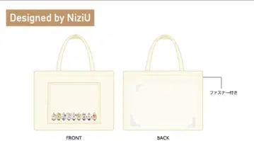 NiziU 백 NIZOO