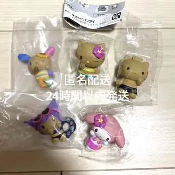 산리오 캐릭터즈 다 같이 바캉스 피규어 전5종 세트 햇볕에 탐 가챠