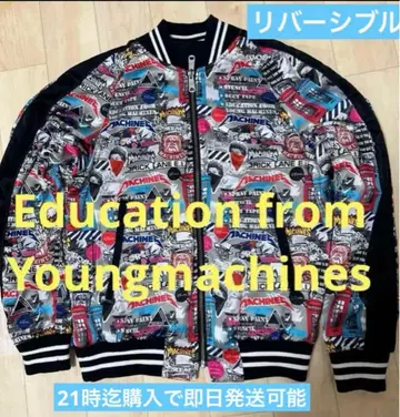 Education from Youngmachnes 리버서블 스카잔