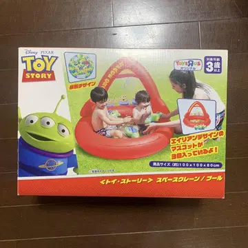 토이스토리 스페이스 크레인 풀 비닐 풀