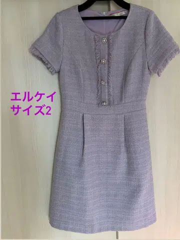 GINZA COUTURE 라벤더 A 라인 드레스 사이즈 2 엘르케이