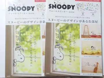 PEANUTS [피너츠] SNOOPY 월 스티커