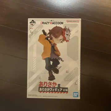 아리사카 CRAZY RACCOON 피규어