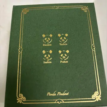 어드벤처월드 후우힌 목걸이