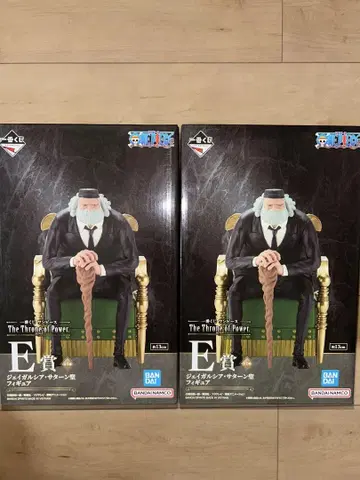 제일복권 원피스 제이가르시아 새턴 성 피규어
