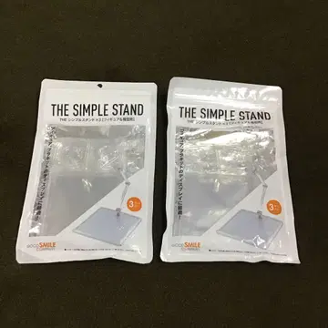 더 심플 스탠드 THE SIMPLE STAND 2개 세트
