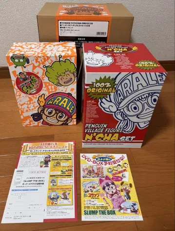 DVD Dr. 슬럼프 아라레짱 DVD-BOX 응챠 편 완전 생산 한정판