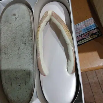 베이지 조리 약 23cm