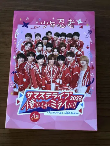 서머스테 2023 A반 DVD