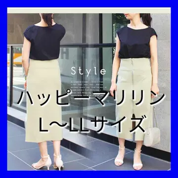 익명 배송 미사용 새상품 해피마릴린 L~LL 세련된 셋업 귀여움