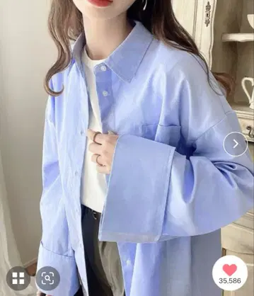 와이드 슬리브 옥스 셔츠 [블루]