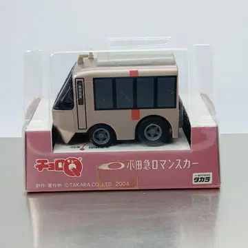 쵸로Q 오다큐 전철 오다큐 로망스카 30000형 (Q07456