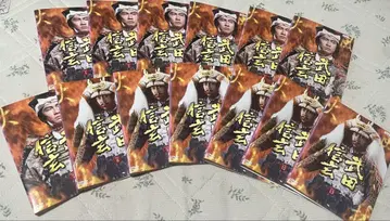 NHK 대하드라마 다케다 신겐 렌탈 DVD TV 드라마 전권 세트