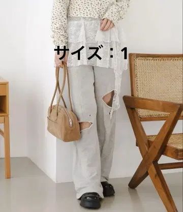 카스타네 kastane 데미지 스웨트 팬츠