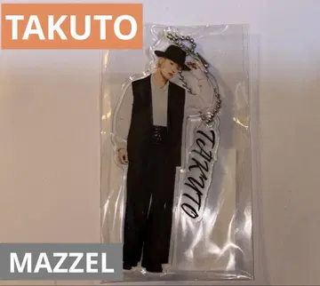MAZZEL 타쿠토 TAKUTO 아크릴 키링