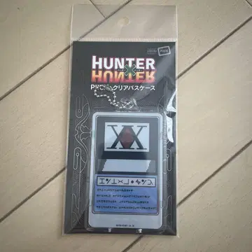 HUNTER x HUNTER 클리어 패스 케이스