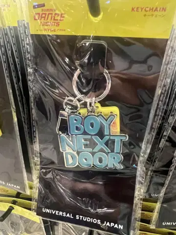 USJ 한정판 2025 HYBE JAPAN BOYNEXTDOOR 키체인
