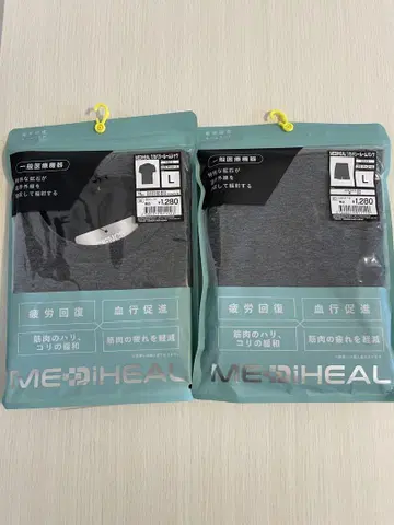 메디힐 리커버리 룸웨어 상하의 세트 L 사이즈 챠콜