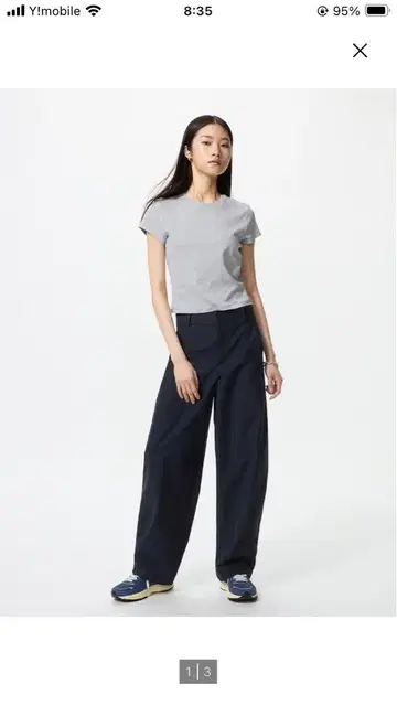 UNIQLO 저지 배럴 레그 팬츠 긴 길이