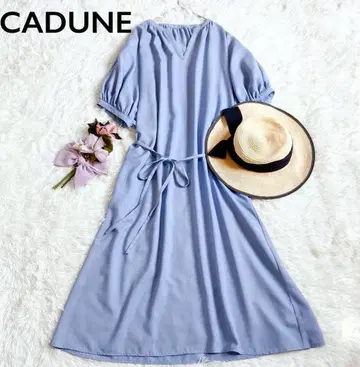 CADUNE 카듀네 넉넉한 키넥 롱 원피스