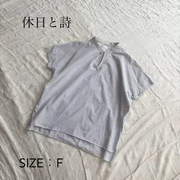 [ 새상품급 ] 휴일과 시 셔츠 블라우스 풀오버 반팔 스트라이프
