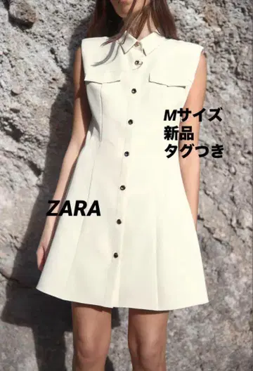[완판템] ZARA 크레이프 미니 원피스 M 새상품 택 포함 에크루