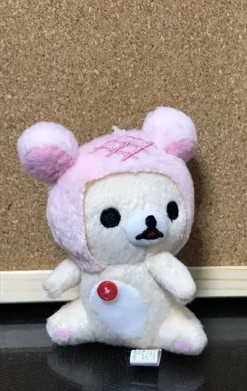 코리락쿠마 리락쿠마 베이커리 빵이 되기 마스코트 키체인