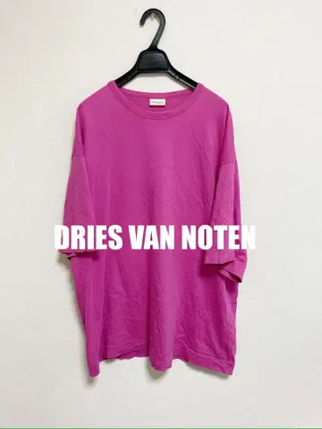 드리스 반 노튼 빅 실루엣 티셔츠 driesvannoten