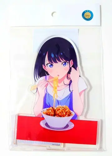 야로 라멘  아크릴 스탠드